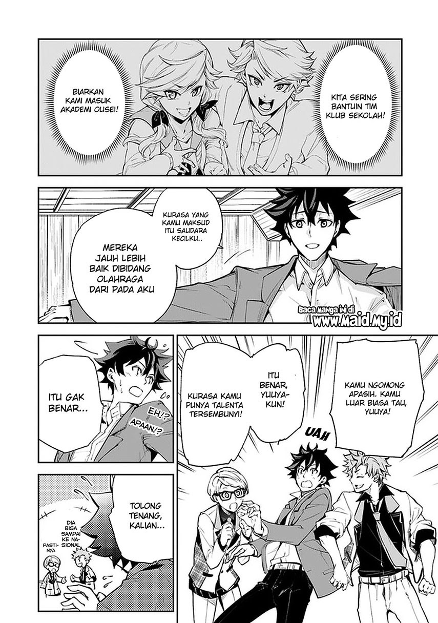 Isekai de Cheat Skill wo te ni Shita ore wa, Genjitsu Sekai wo mo Musou Suru ~Level Up wa Jinsei wo Kaeta~ Chapter 07 Bahasa Indonesia